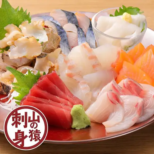 【豪華大漁盛！】刺身５名様盛り