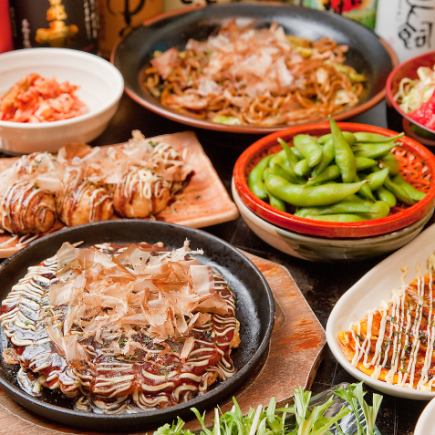 Recommended party plan: ★All-you-can-drink included★ 10 dishes + 2 hours all-you-can-drink 3,828 yen (tax included)