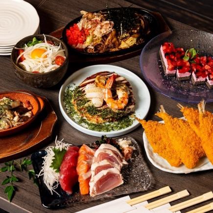 3~4月【クーポン利用で500円OFF】鉄板コース/豚スタミナ焼・お好み焼等4500円⇒4000円へ