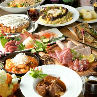 3~4月【クーポン利用で500円OFF】浜鉄コース/浜鉄焼・お刺身等5500円⇒5000円へ