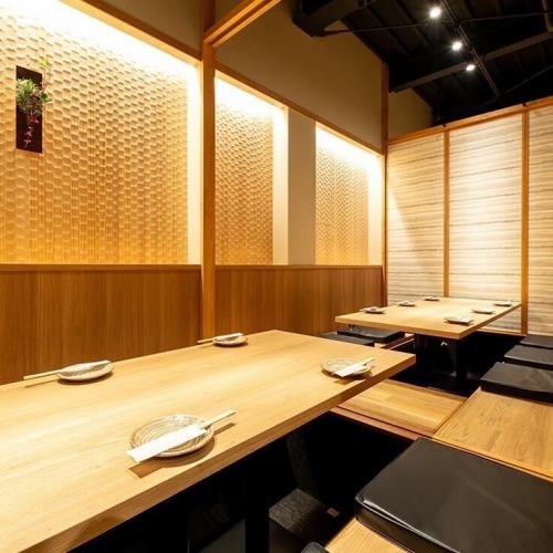 落ち着いた雰囲気の完全個室も完備◎