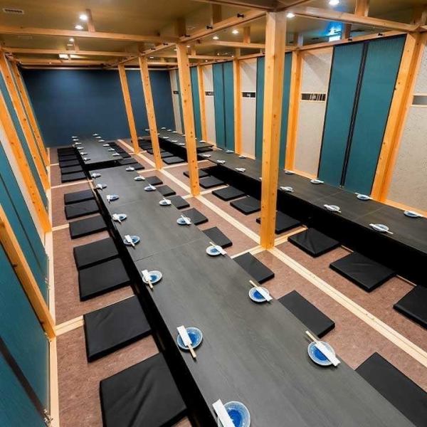 【浜松駅徒歩1分】でお集まり楽々。浜松駅・新浜松駅すぐで完全個室多数ご用意しております。【2～4名様】【5～8名様】【9～20名様】【20～50名様】【50～100名様】【100～200名様】最大200名様多彩にお選び頂けます。店内は和モダンな雰囲気で落ち着いてお食事をお楽しみ頂けます。人気の掘りごたつ席を多数ご用意してます