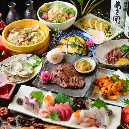 飲み放付コースは3500円～