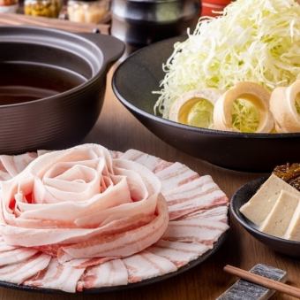 あぐ～豚しゃぶしゃぶセット(1人前)
