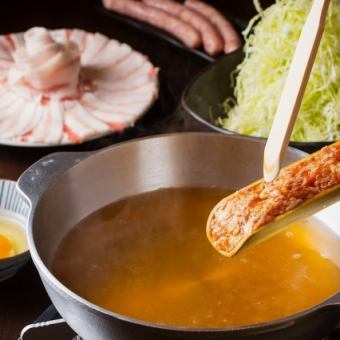 自家製あぐー豚つくね