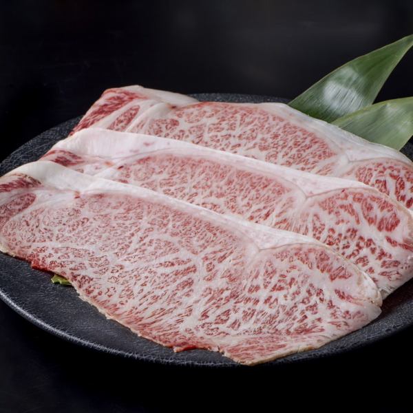 【数量限定】沖縄県産黒毛和牛(1人前)