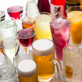 【ビールはサントリー生OK！】《90分単品飲み放題》2500円(税込）