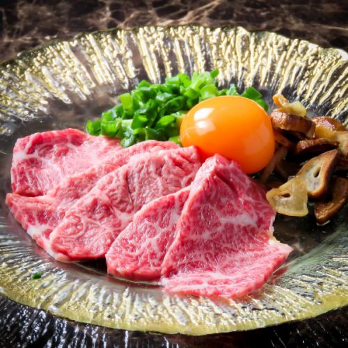 上質なお肉をこだわって仕入れております