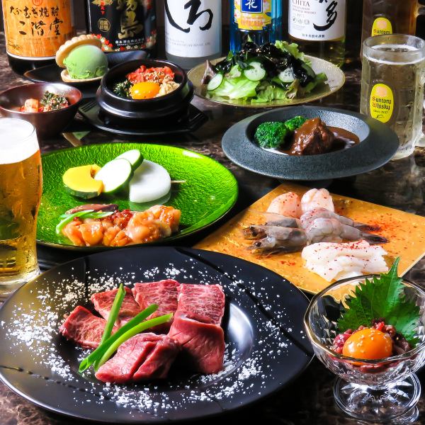 人気の牛肉（タン・ホルモン）。コースは5000円（2時間飲み放題付）のコースが人気です