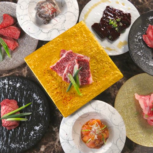 厳選された特選牛肉をはじめ、その他のメニューを豊富にご用意◎