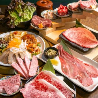 【品尝黑毛和牛！】特选黑毛和牛牛排、烤肋骨等21道菜品4,500日元（附无限畅饮6,500日元）
