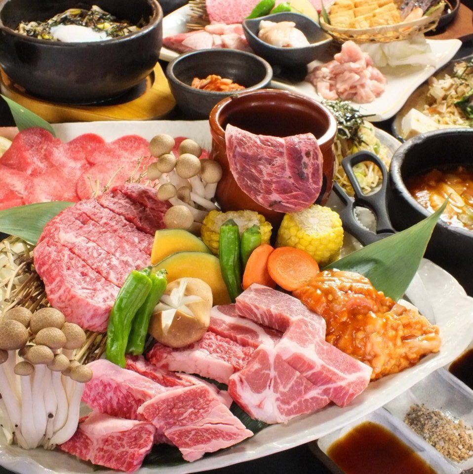 黒毛和牛/塩タン/ハラミなど贅沢焼肉+120分飲み放題 5000円！！