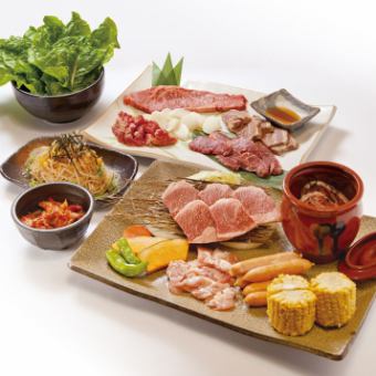 ファミリーセット(3～4名様向け)