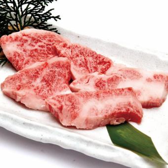 Japanese Black Beef Trocarbi ★ 20 meals a day only ★