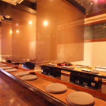 ◇ Seats for 4 people.It will be a semi-private room with bamboo blinds ♪