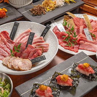 【附饮料午餐便餐】精选烤肉、牛舌炖菜、汉堡牛排等 3000日元