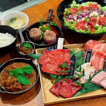 【ランチ記念日コース】本日の厳選部位やお肉の前菜、ハンバーグなど楽しめる焼肉コース2980円