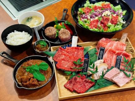 【ランチ記念日コース】本日の厳選部位やお肉の前菜、ハンバーグなど楽しめる焼肉コース2980円