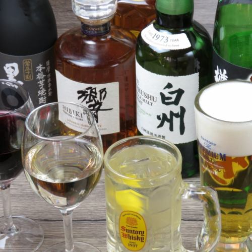 All-you-can-drink Rokugin highball and draft beer!