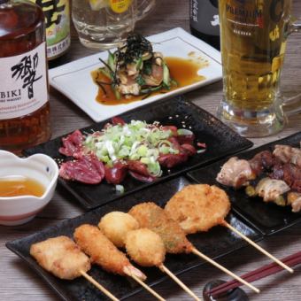●3500日元套餐（含税）共5种轻松宴会套餐*附2小时无限畅饮