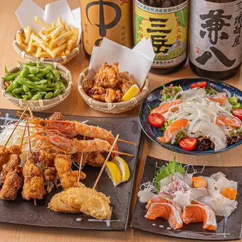 【ちょっと豪華な宴会に◎】串揚げと魚堪能コース 全8品/4,000円 (税込)