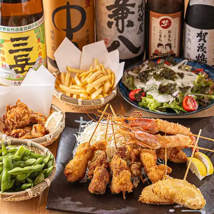 【サクッと旨い◎】熱々串揚げコース全7品/3,500円 (税込)