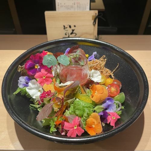 いろどり特製 花のサラダ