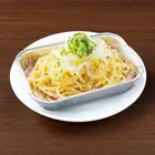 少量蔥花和鹽焗面