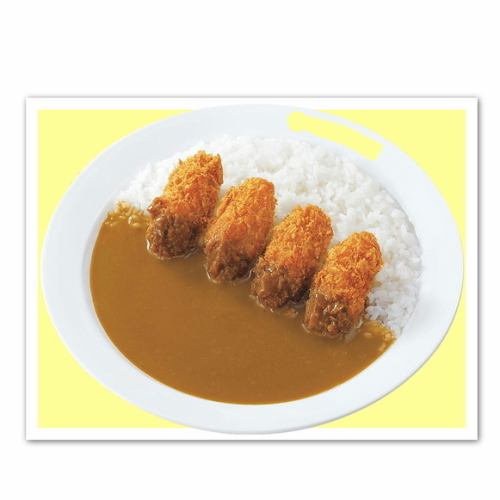 fried oyster curry