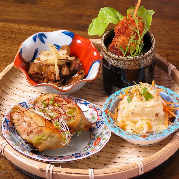 【大皿にあるおばんざい】日替わりでお楽しみいただけます!