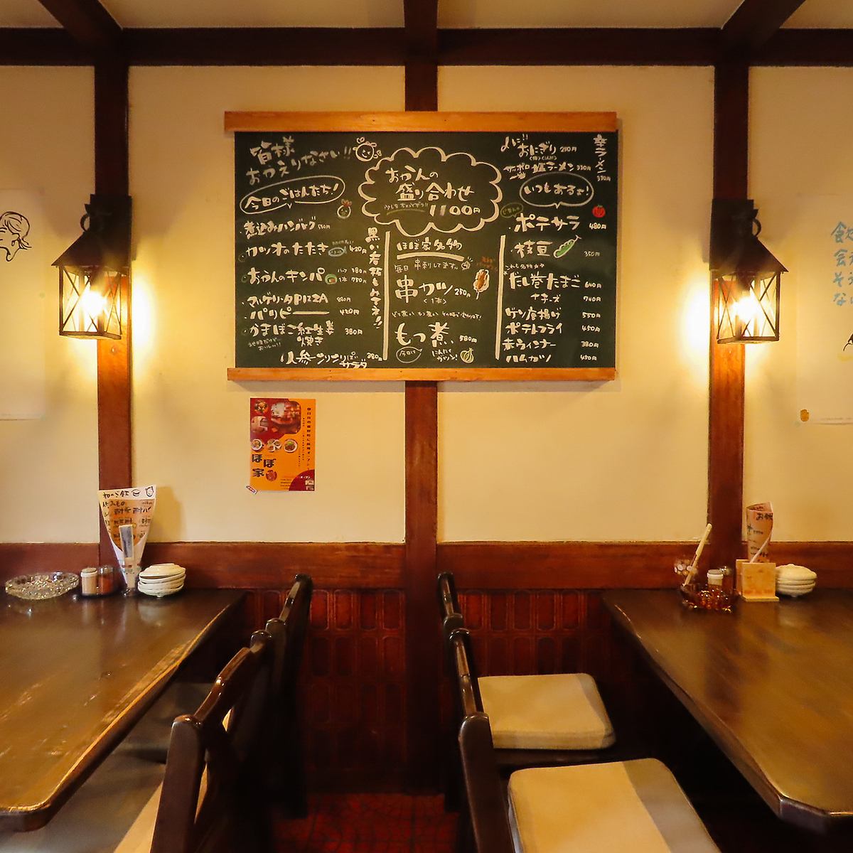 気軽に入れる、落ち着いた雰囲気が魅力です♪ぜひご来店下さい!