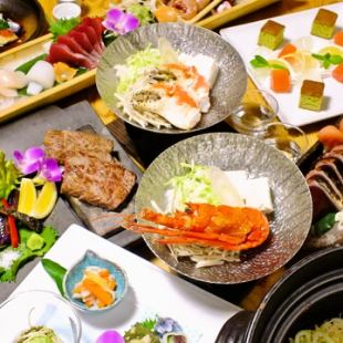 私人房间承诺!和牛牛肉沙朗牛排★2小时所有你可以喝“6000日元课程”