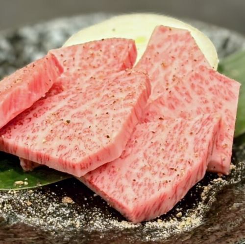 특선 로스(소금・양념)