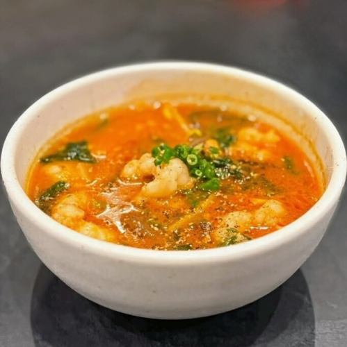 네장탄 (호르몬이 들어간 맛의 수프)