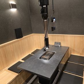 친절한 동료와 가족의 회식에 사용하십시오!