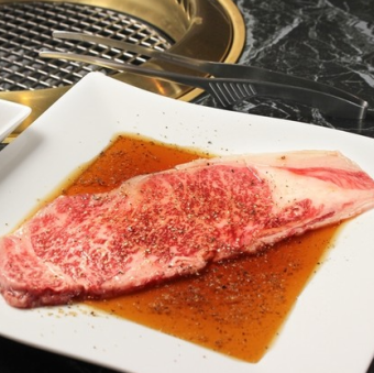 焼肉新スタイルのすすめ