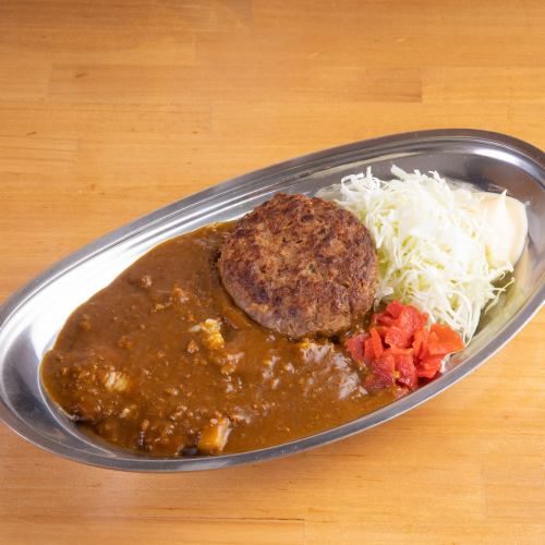 ハンバーグカレー