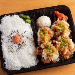 Oroshi Zangi bento