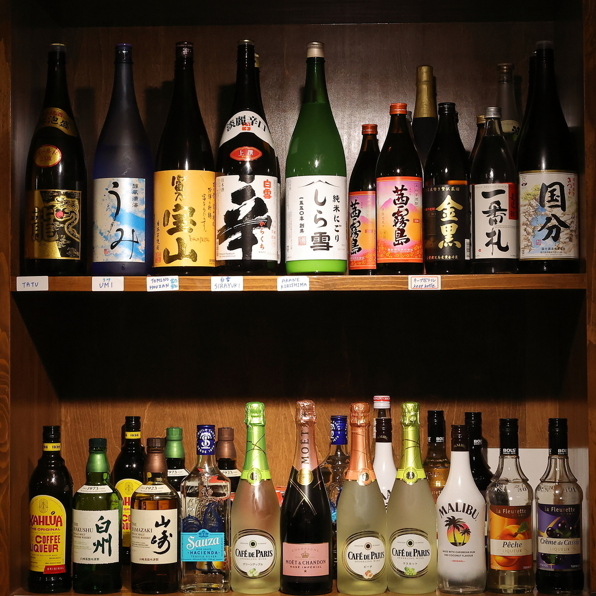 90分1,650円(税込)で単品飲み放題をご用意!グレードアップ可