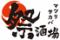大衆＆個室 祭酒場 名駅3丁目店