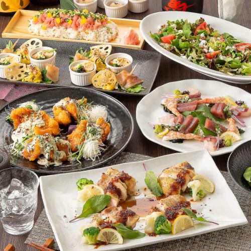 早割20%OFF【味わいコース】2時間飲み放題付 4400円⇒3520円(税込)