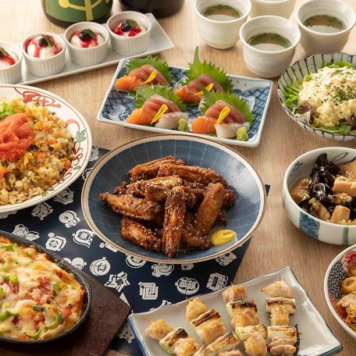 【満喫コース】 全8品 2時間飲み放題付4950円(税込)⇒4500円(税込)