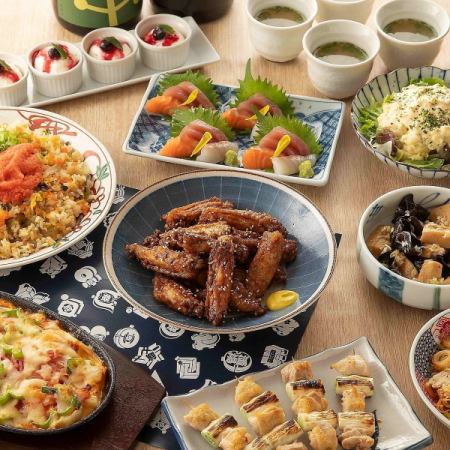 早割20%OFF【満喫コース】2時間飲み放題付 4950円⇒3960円(税込)