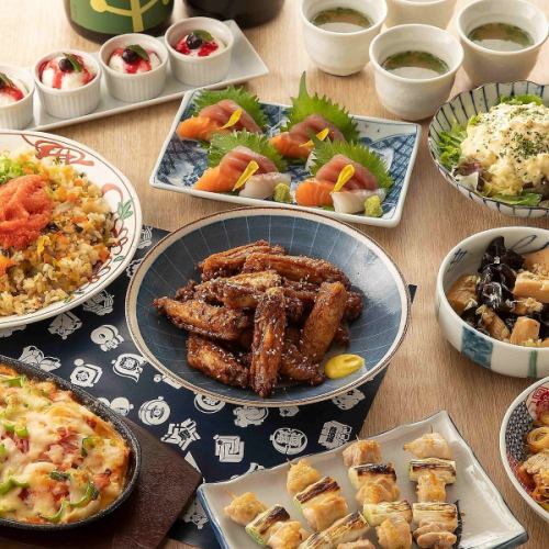 早割20%OFF【満喫コース】2時間飲み放題付 4950円⇒3960円(税込)