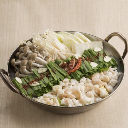 Special white motsunabe (minimum 2 servings)