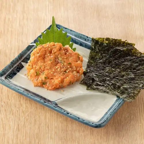 Salmon namero