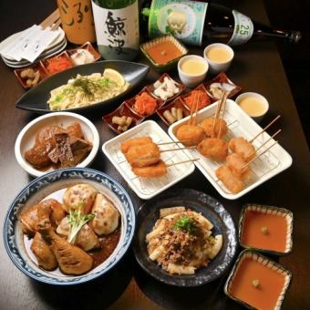 プレミアム飲み放題120分付★ぶっちおまかせ【全8品】5980円(税込)コース