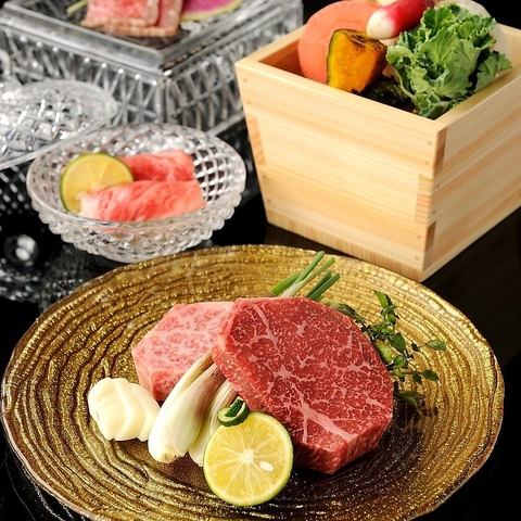 "Luxury Yakiniku" made with A5 brand beef