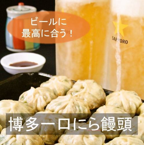 Hakata bite garlic buns go great with draft beer ☆