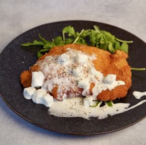 Swordfish cutlet with gorgonzola sauce *You can change to balsamic sauce for 50 yen